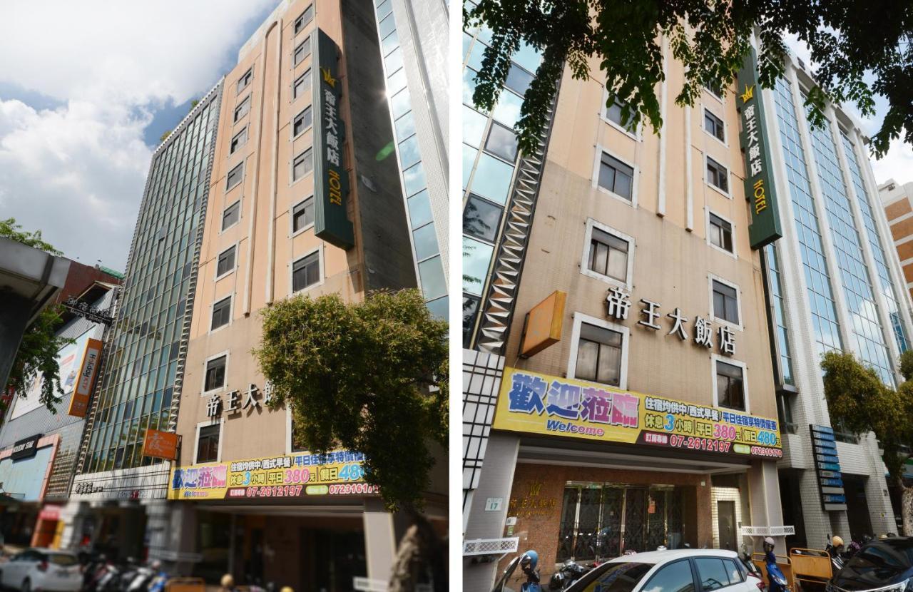 Emperor Hotel Kaohsiung Exterior photo
